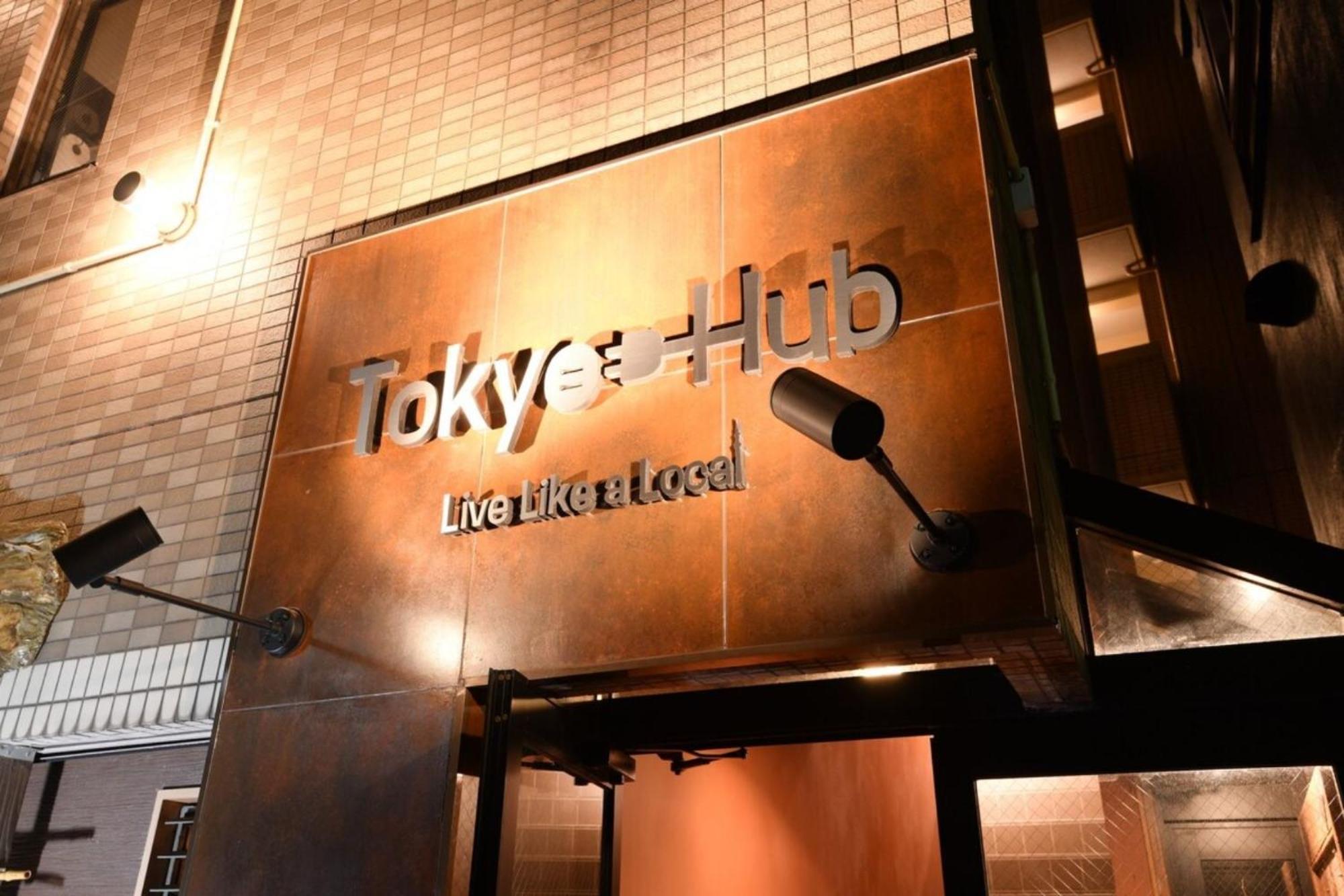 Hotel Tokyo Hub - Vacation Stay 27694V Εξωτερικό φωτογραφία