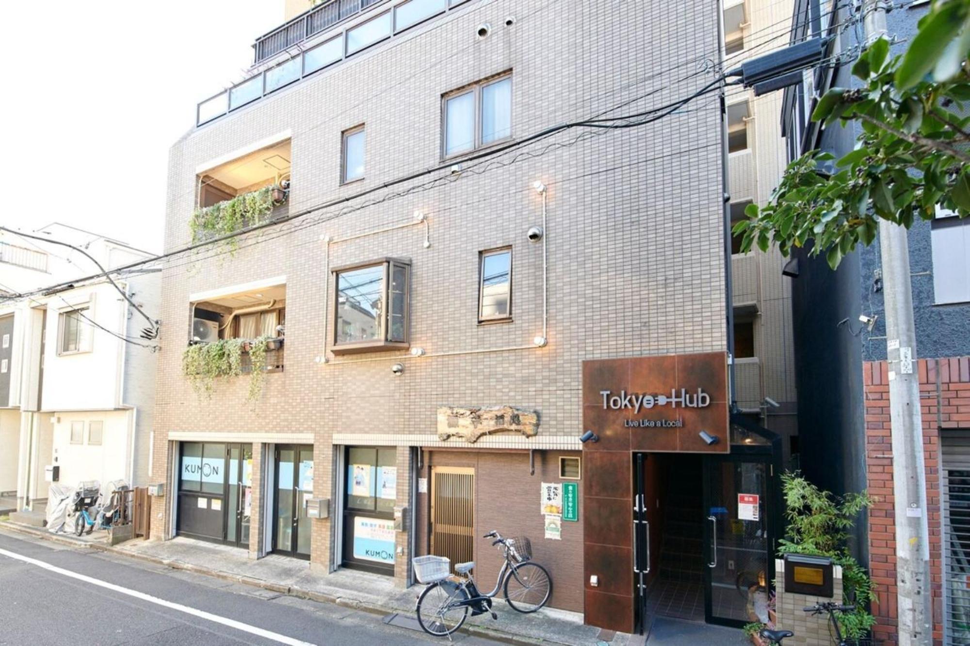 Hotel Tokyo Hub - Vacation Stay 27694V Εξωτερικό φωτογραφία