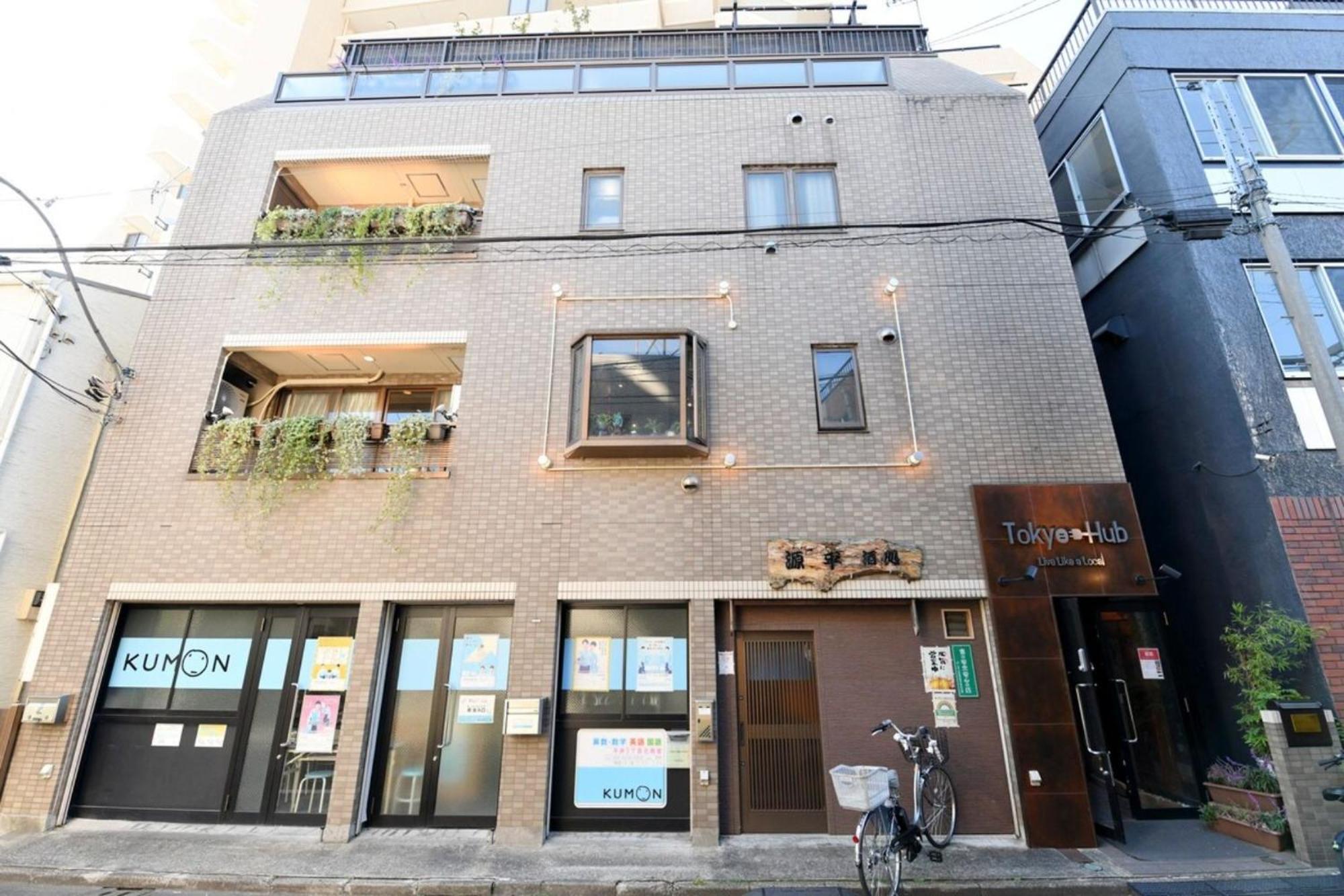 Hotel Tokyo Hub - Vacation Stay 27694V Εξωτερικό φωτογραφία